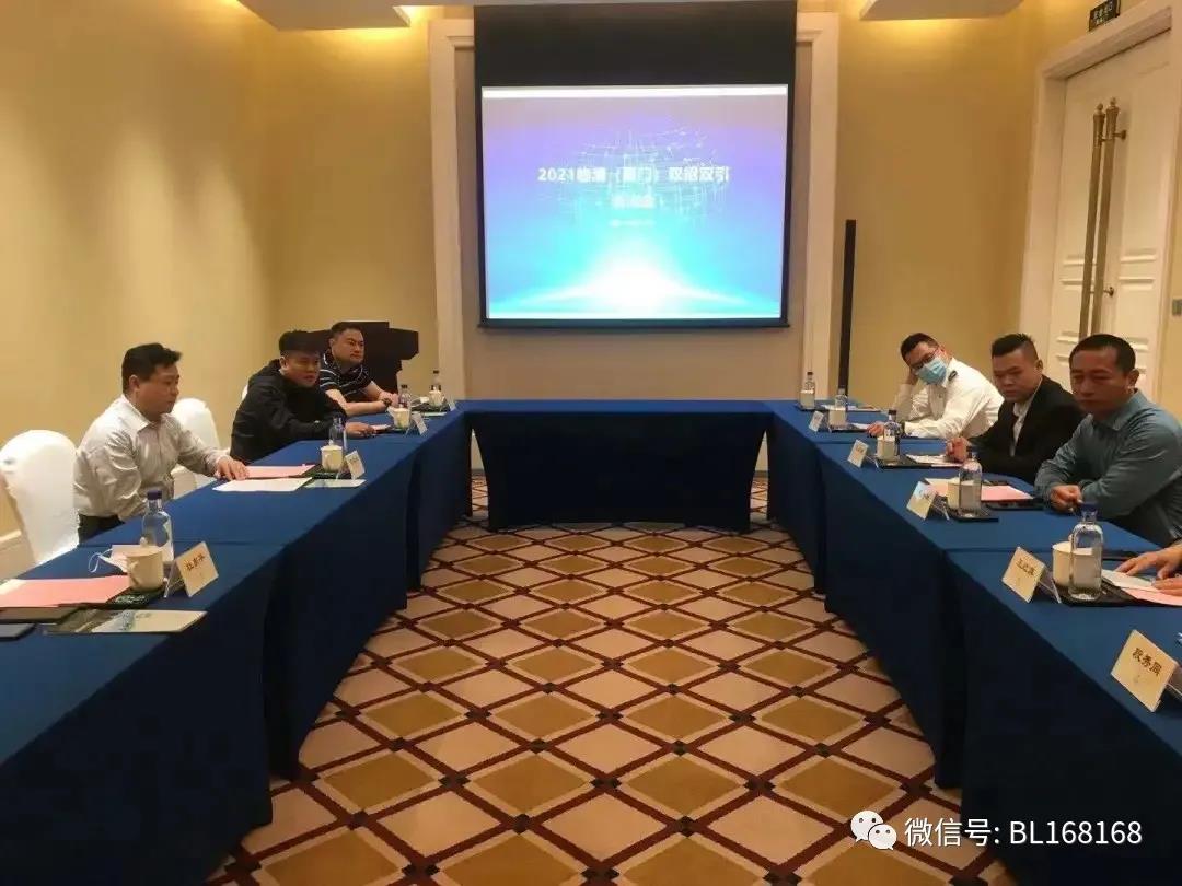 聊城市副市長、臨清市委書記與福建福南軸承有限公司負(fù)責(zé)人召開座談會