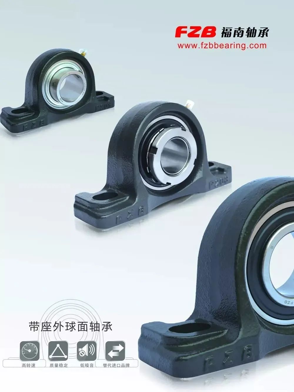 福南軸承實現(xiàn)了生產(chǎn)裝備數(shù)字化，提升了綠色智能制造水平，加快了轉(zhuǎn)型升級步伐