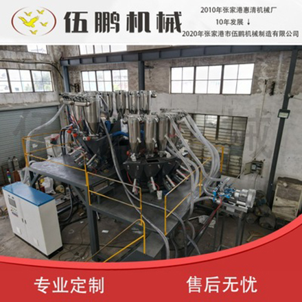 全自動輔料稱重配料系統(tǒng)