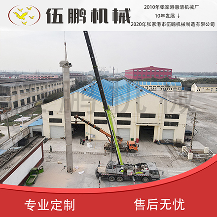 斗式提升機(jī)